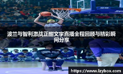 乐橙AG官网