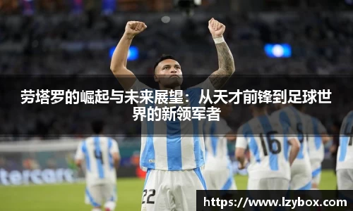乐橙AG