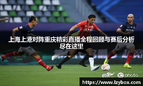 乐橙AG