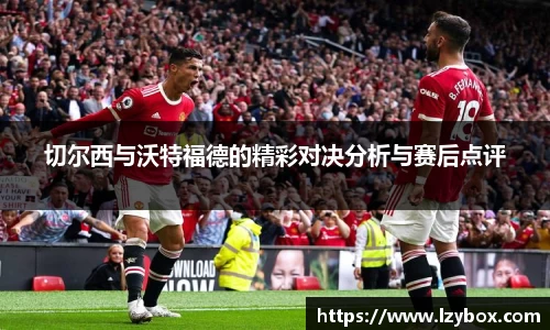 乐橙AG