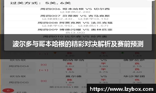 乐橙AG