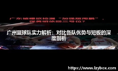 乐橙AG