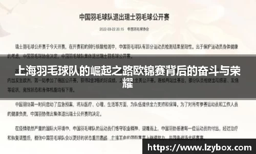 AG旗舰厅