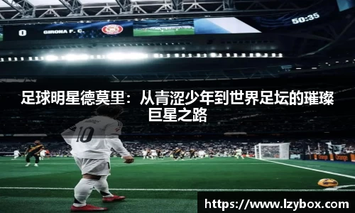 乐橙AG官网