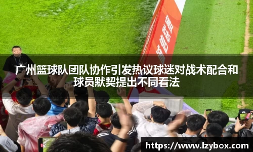 乐橙AG官网