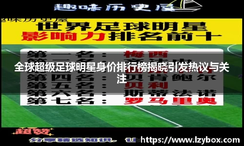 乐橙AG