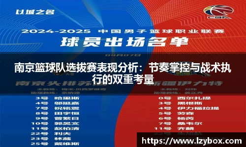 乐橙AG