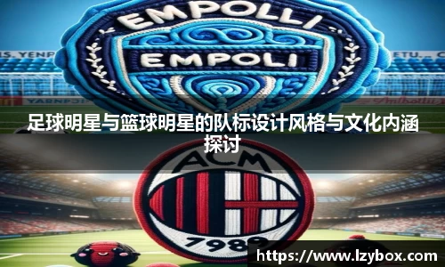乐橙AG