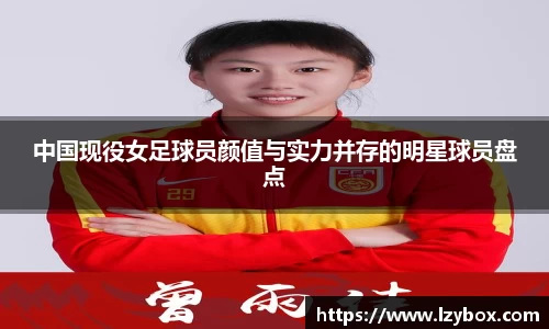 乐橙AG
